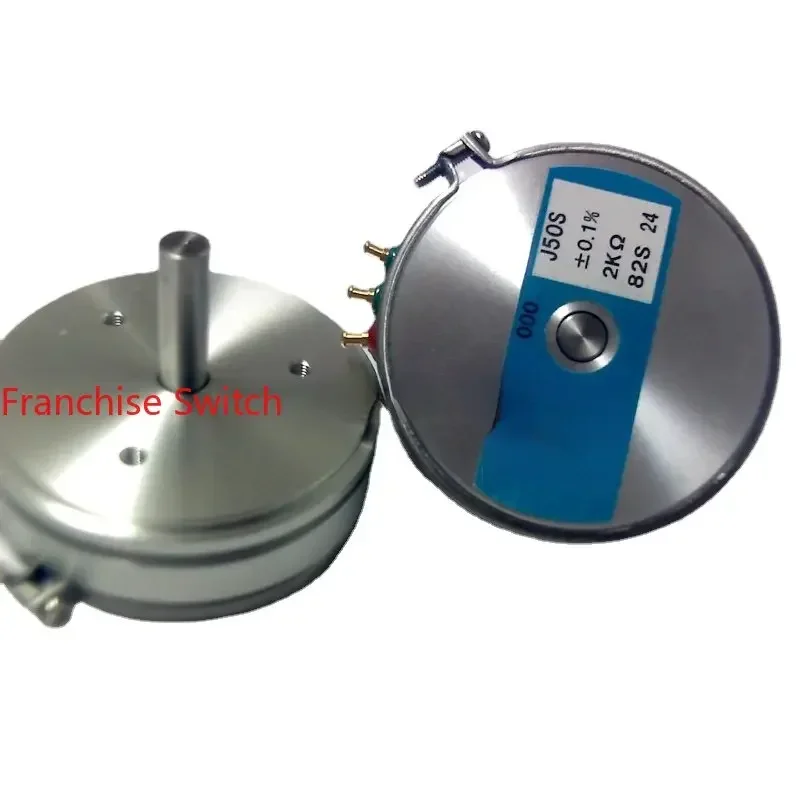Original J50S 2K Spot Precision Long-life Electricity