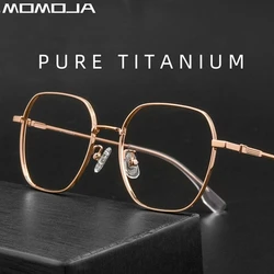 MOMOJA Fashion Eyewear Ultra Light Retro Polygonal Titanium Eyeglasses Optical Prescription Glasses Frame For Men Women S9200S
