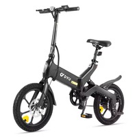 DYU A16 E-bike 350W 48V7.5AH Aluminum Alloy Electric Bicycle 16 Inch Tire City Electric Bike