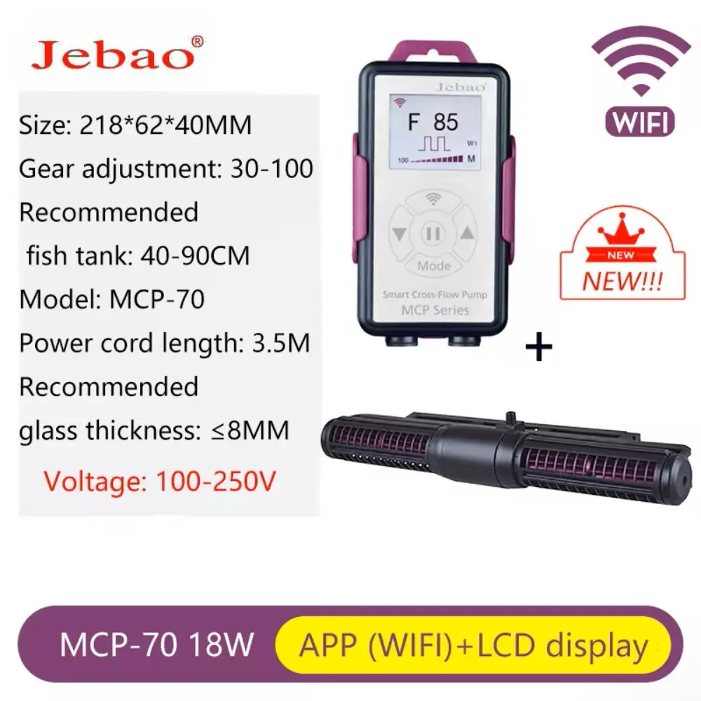 Nieuwe Jebao MCP 70 90 120 150 180 Cross Flow Pomp Display met Wifi Besturing LCD display met WIFI Wave Pomp Circulatiepomp