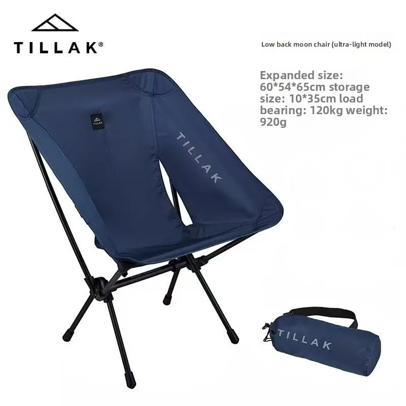 

Tillak Outdoor Camping Folding Chair Comfortable Ultra-light Moon Chair Durable Outdoor Chair Aluminum