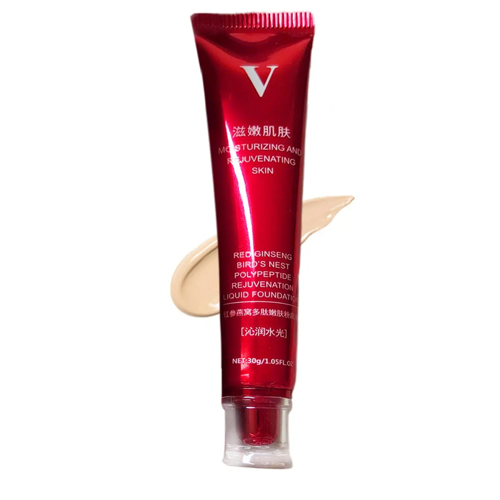 Fv Huid-Voedende Vloeibare Foundation Olie Controle Waterdichte Volledige Dekking Concealer Whitening Gezicht Make-Up Base Crème Cosmetica