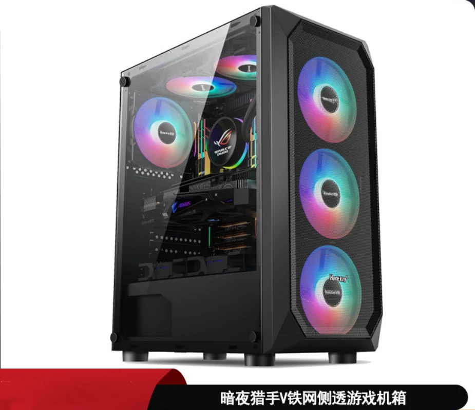 Night Hunter 5 Side Transparent Computer Case Desktop Dust-proof Office Full Game Water Cooled Esports Empty Case