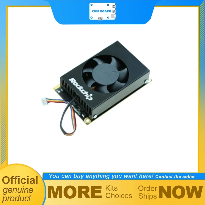 Tronlong RK1828 AI Compute Card, Rockchip RK1828 20TOPS accelerator module for RK3588/RK3576 dev boards