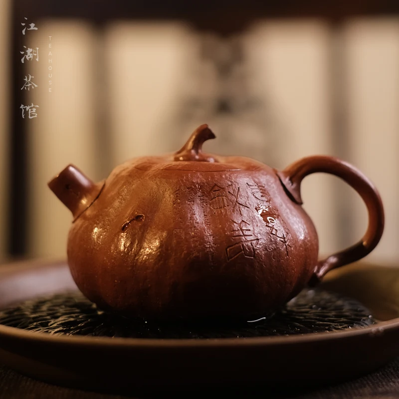 

Zhu Ni Xiao Gua Gui. Pumpkin Pot. Flower Artifacts 120cc. Yixing Original Mine Handmade Purple Clay Pot