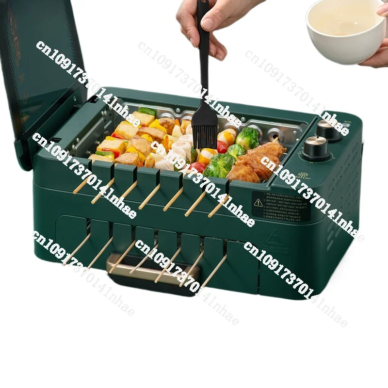 Automatic Rotation of Skewer Machine Multifunctional Indoor Smokeless Electric Grill Household Multifunctional Barbecue Pot 220V