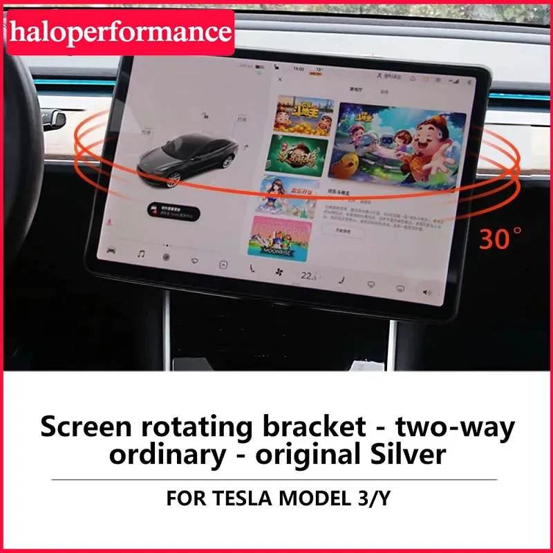 Car GPS Navigation Holder For Tesla Model 3 Model Y Screen Rotation Bracket Swivel Mount Central Control Accessory 2017-2023