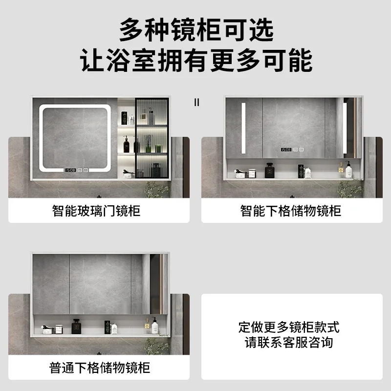 2024 Bathroom Cabinet Seamless Ceramic Basin Slate Panel Cabinet Modern Minimalist Vanity Intelligent Mirror Cabinet