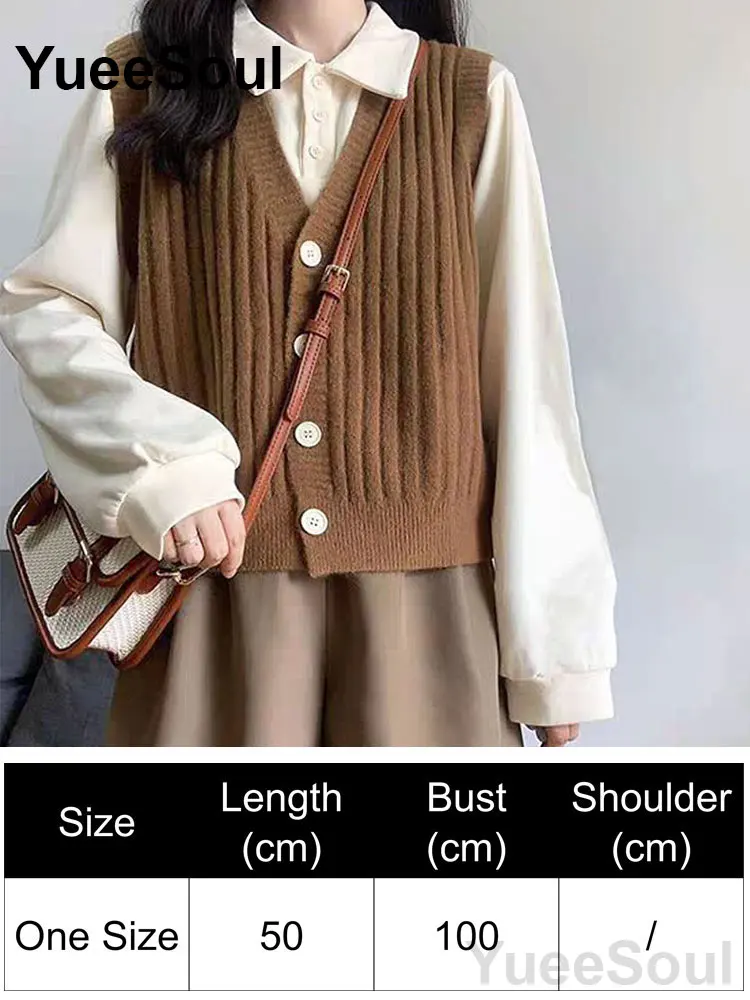 Brown Vest 222