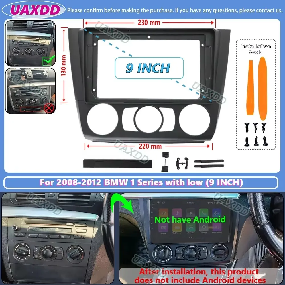 For 2008-2012 BMW 1 Series 9inch 2 Din Car Stereo MP5 Android Frame Panel Fascia Cable Harness Adapter Dashboard Decoder Canbus