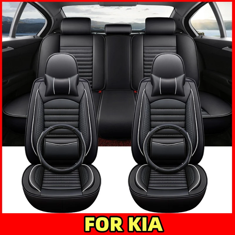 

Чехол на автомобильное сиденье KIA из искусственной кожи, удобный роскошный полный комплект с фиксированной талией, чехол на сиденье с полной оберткой