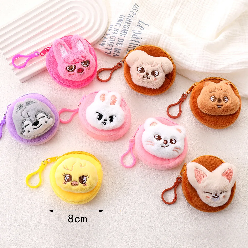 

Stray Kids Plush Keychain Cartoon Plush Wallet SKZOO Coin Wallet Pendant Keychain Children's Birthday Gift