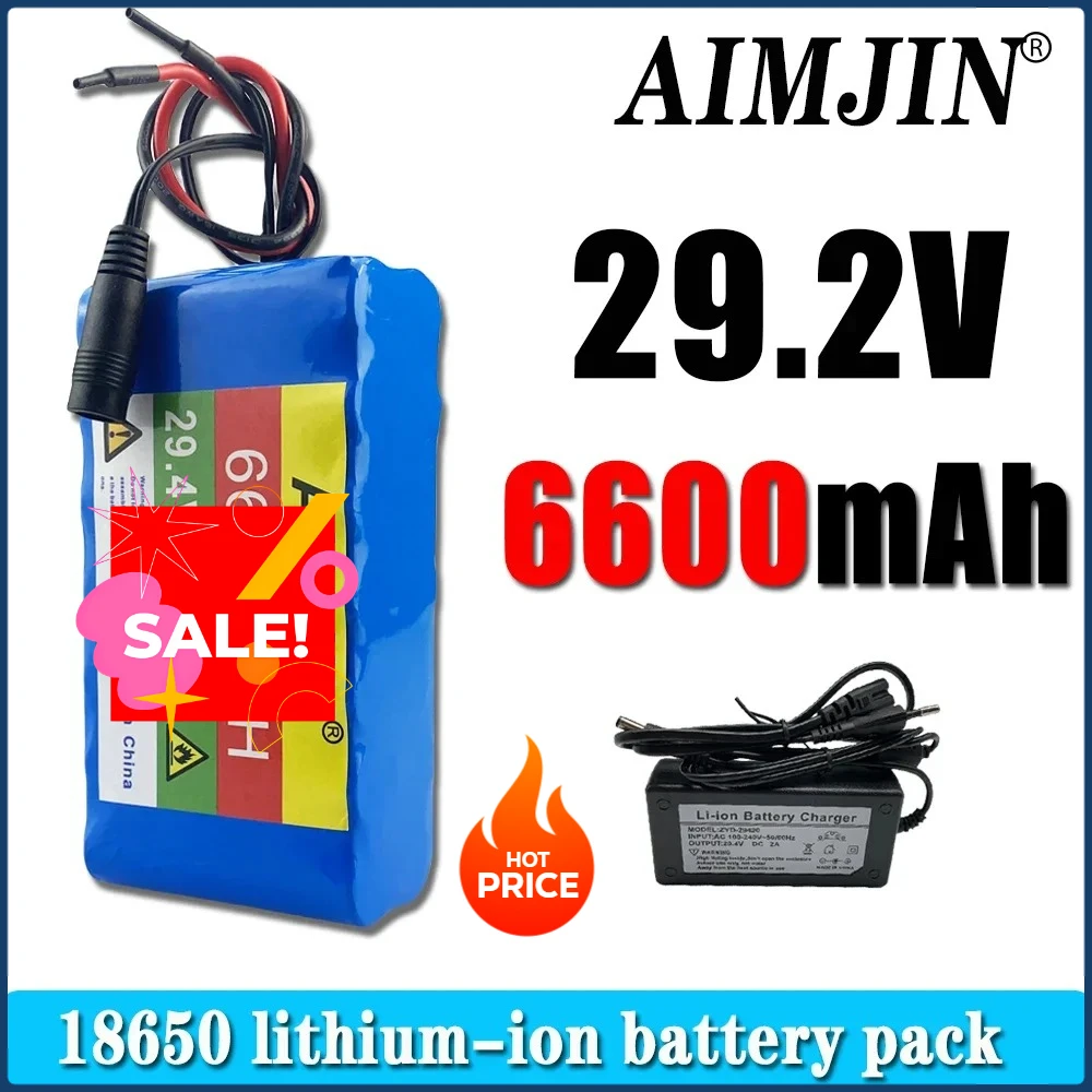 

7S2P 24V lithium-ion battery pack with 29.4V 6600mAh 18650 battery, equipped with charger