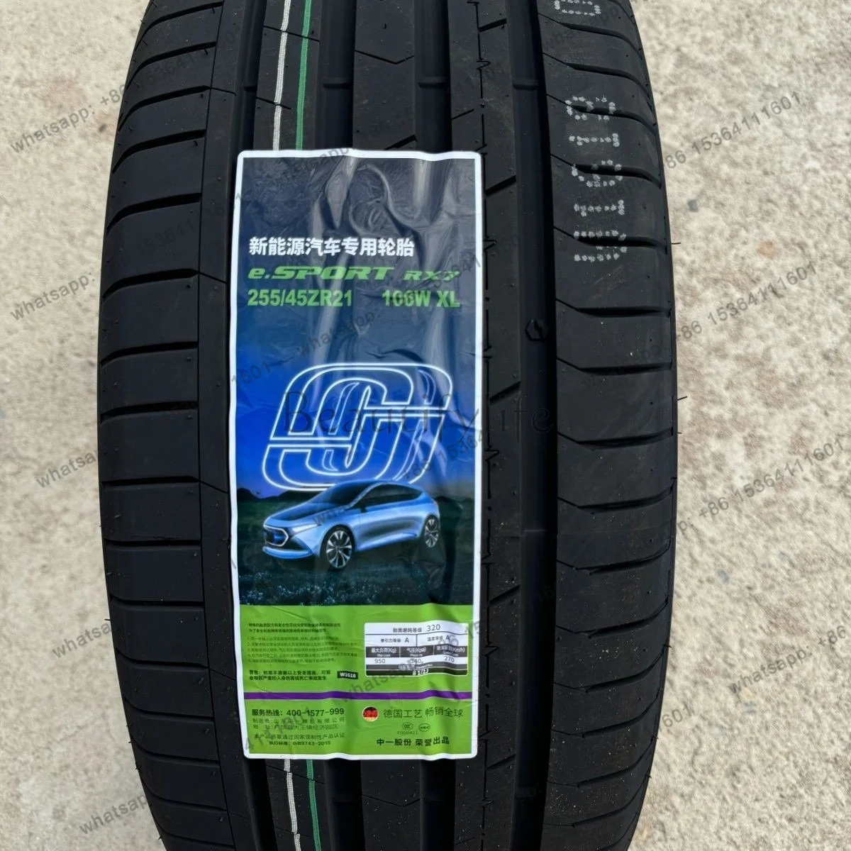 New energy EV tram tires 255/50R20 109V wear-resistant and silent, factory direct sales of auto parts tires