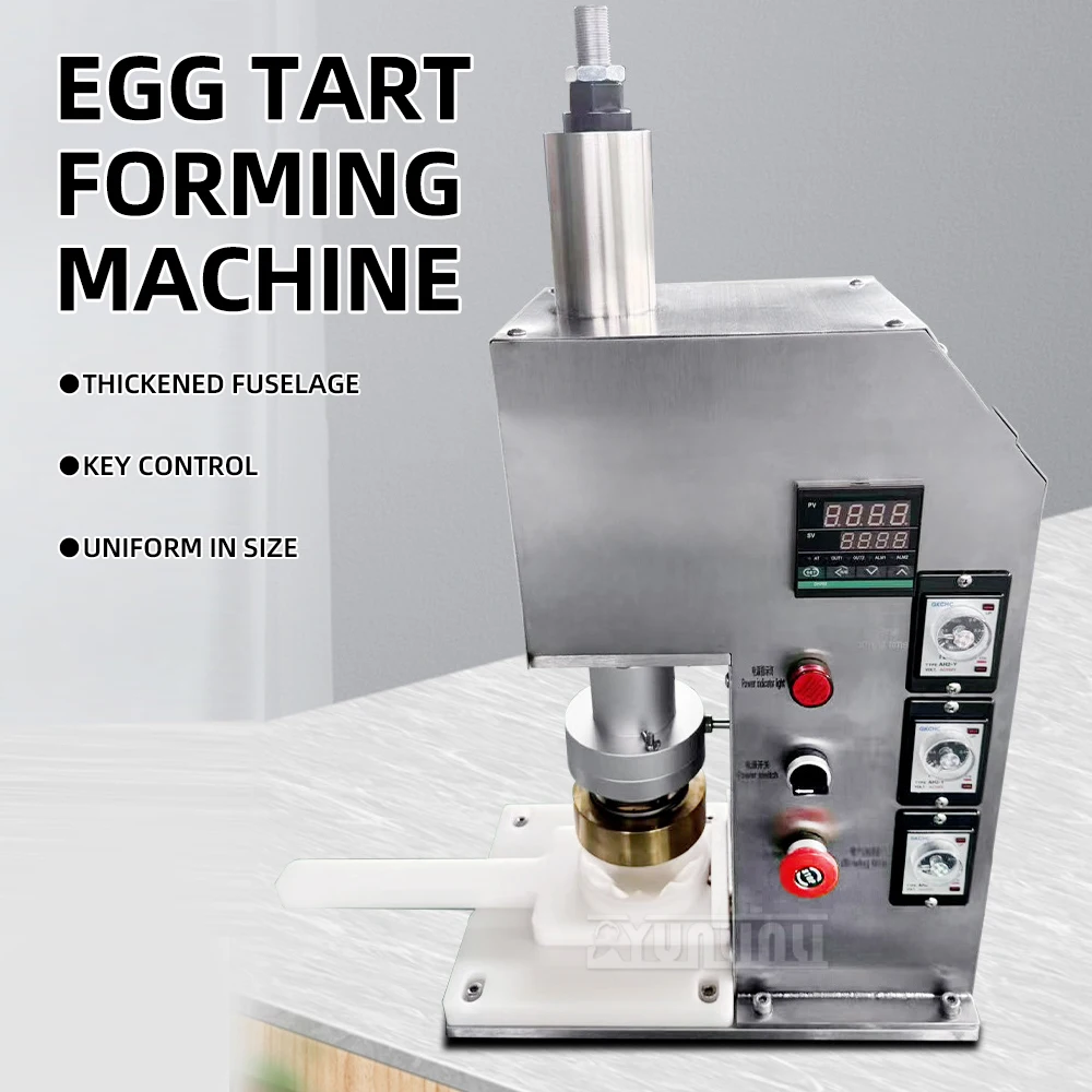 Commercial Egg Tart Skin Forming Machine Stainless Steel Semi-Automatic Kitchen Baking Equipment