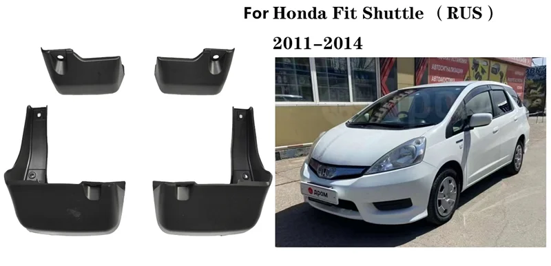 

Mudguards Mud Flaps For Honda Fit Shuttle 2011 2012 2013 2014 Mud Flaps Mudguards Splash Guards Wheel Tyre Fenders Accessories
