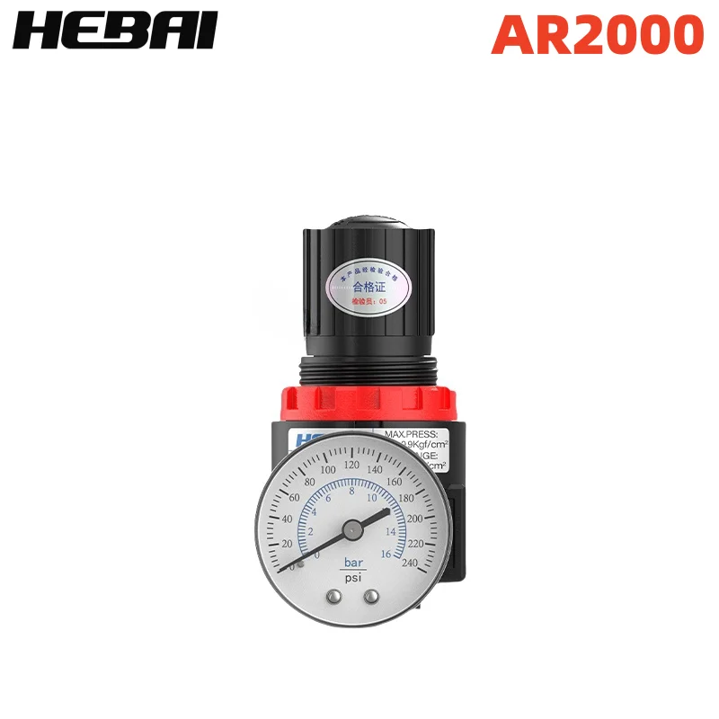 HEBAI AR2000 AR2000-02 NAR200 1/4