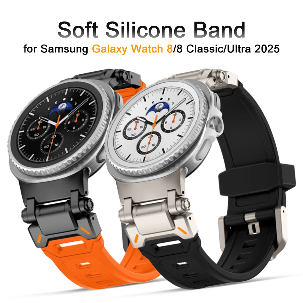 سوار سيليكون رياضي لساعة سامسونج جالاكسي 8 كلاسيكي 46 ملم 44 ملم 40 ملم حزام معصم ناعم لساعة جالاكسي الترا 2025 للرجال كوريا