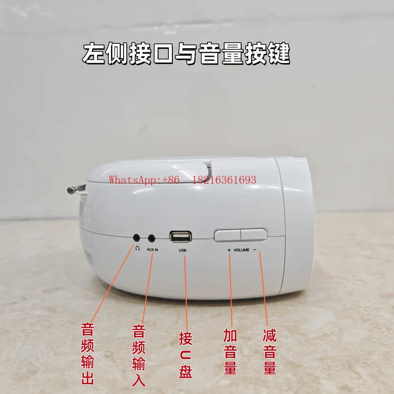 CD machine FM radio Bluetooth U disk player audio integrated small speaker