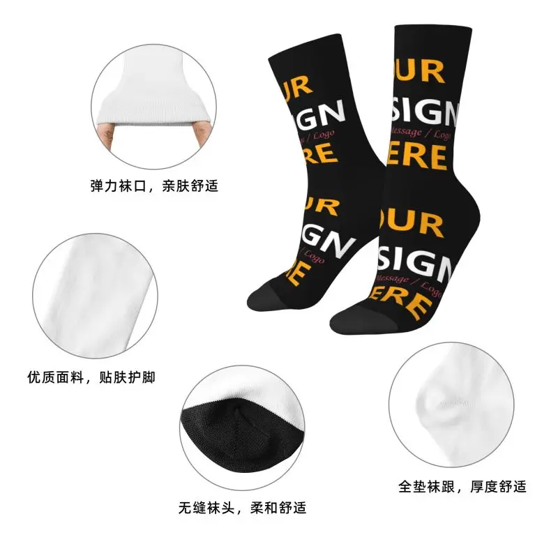 قم بتخصيص التصميم الخاص بك هنا جوارب دائرية للرجال للجنسين بشعار مخصص مطبوع للربيع والصيف والخريف والشتاء