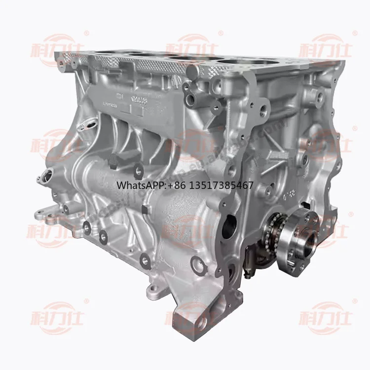 Engine Cylinder Blo… - image