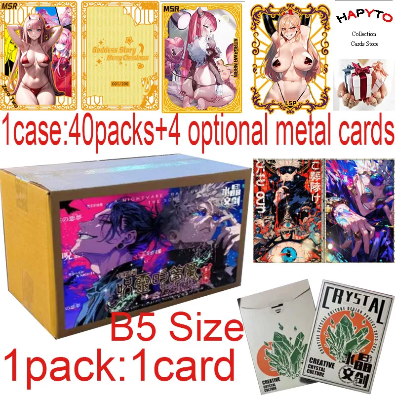 

Newest Jujutsu Kaisen Cards B5 JJK Booster Box Gojo Satoru Nanami Sukuna Hobby Chrismas Gift