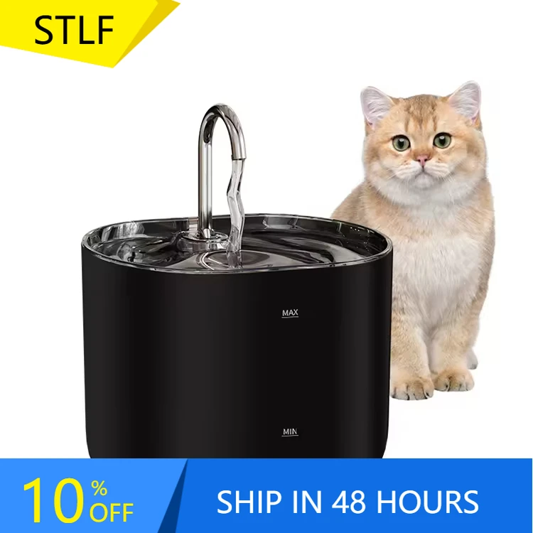 

STLFPet Water Fountain Dog Cat Water Dispenser 2.2L Drinking Fountains Bowl