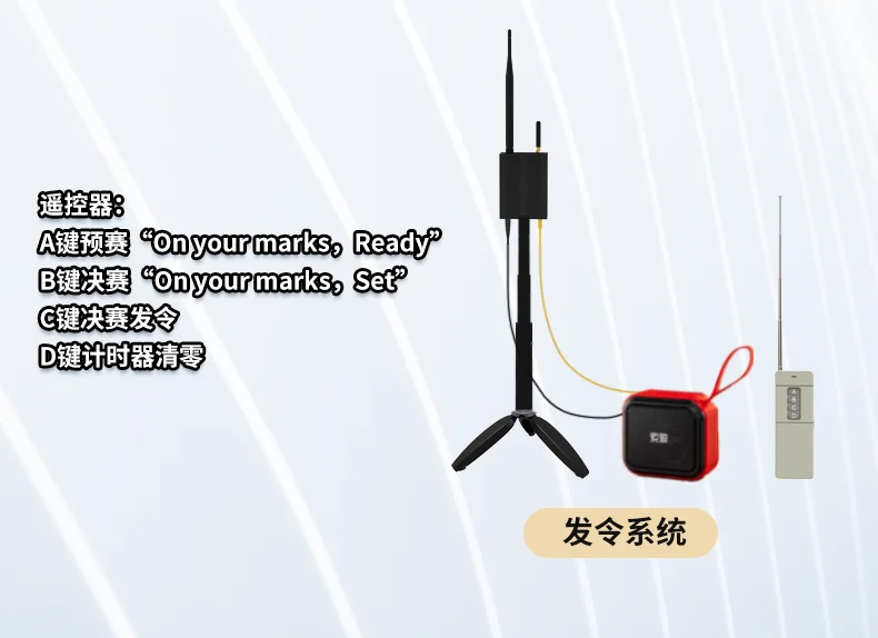 Wireless Infrared Laser Timing System Race Timer For Skating Track Motorcycle Racing Training