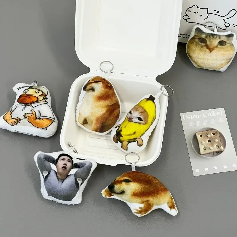 1/4Pcs Plush Cartoon Squeeze Cat Voice Keychain Pendant Portable Cartoon Bag Pendant Gift for Adults Student Voice Doll Hangings