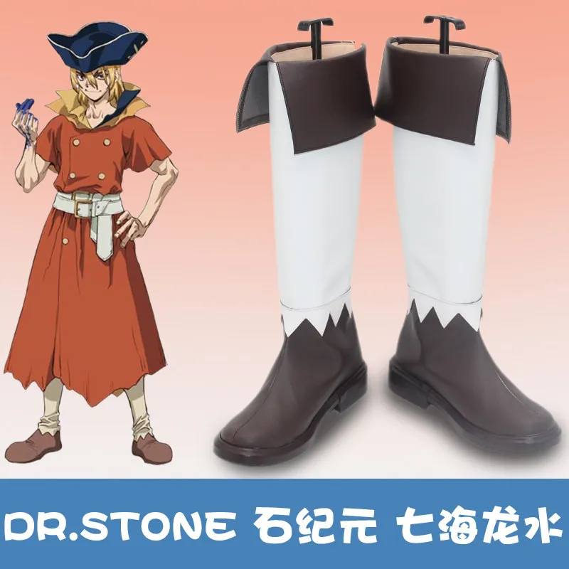 Anime Ryusui Nanami Cosplay Costumes Coat Hat Belt Nanami Ryusui Suit Wig Shoes Halloween Carnival Party Prop Cos Adult Women view 5