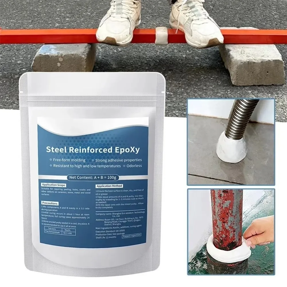 Waterproof Steel Reinforced Epoxy Repair Putty Heat Resistant Oil Resistant Epoxy Putty Repair Kit Pipe Leak Repair