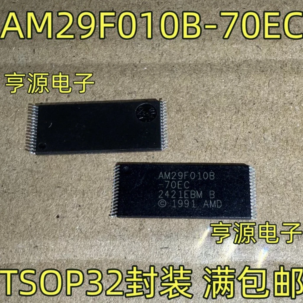am29f010b-70ec-am29f010b-tsop-新品