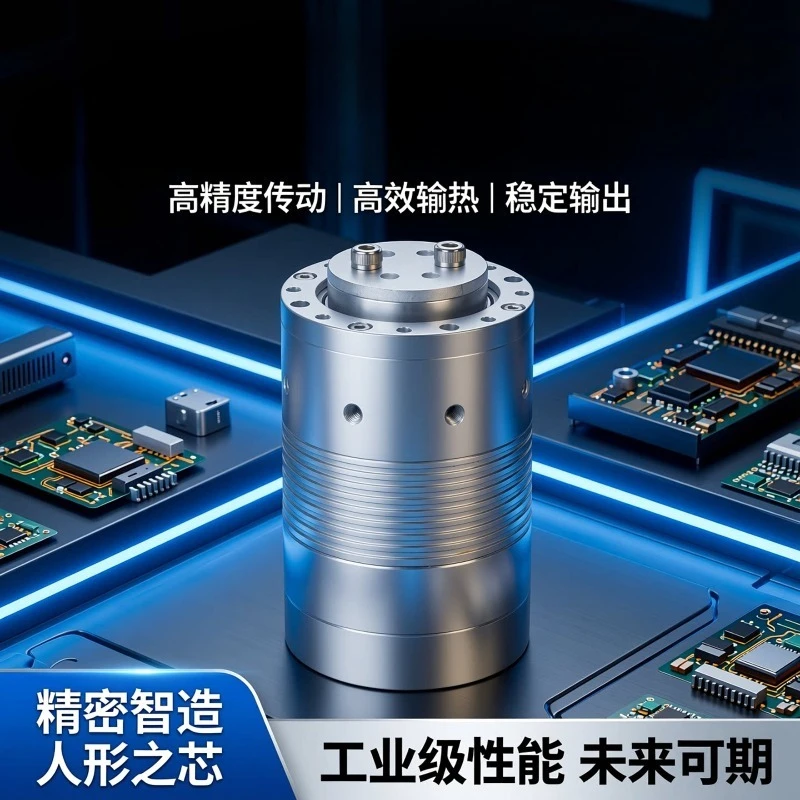 Humanoid robot, integrated reducer joint module robotic arm reducer