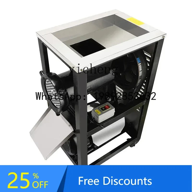 A1  Tyrannosaurus high power meat grinder commercial large chicken rack bone crusher feeding dog minced  breeding 32/42/52/62