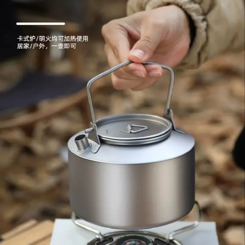 غلاية مياه للتخييم من التيتانيوم سعة 950 مل، غلاية طبخ محمولة خفيفة الوزن