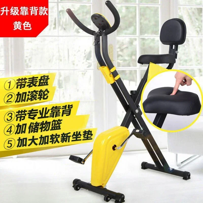 LD-988 fitness car home bicycles indoor sports  to lose weight fitness equipment  load 70kg Indoor Cycling Bikes