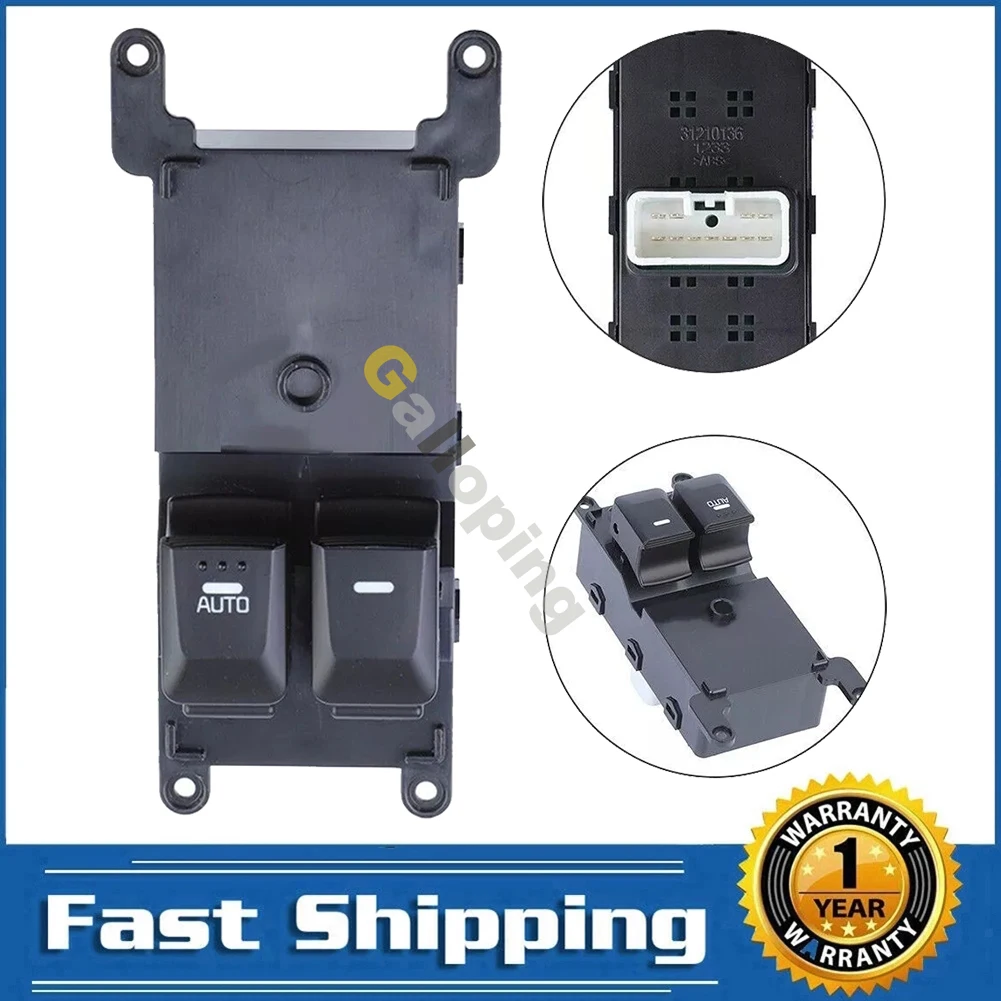 For Kia for Rio III (UB) 2012 Electric Power Master Switch Glass Lifter Control Button Parts 93570-1W000 Car Accessory