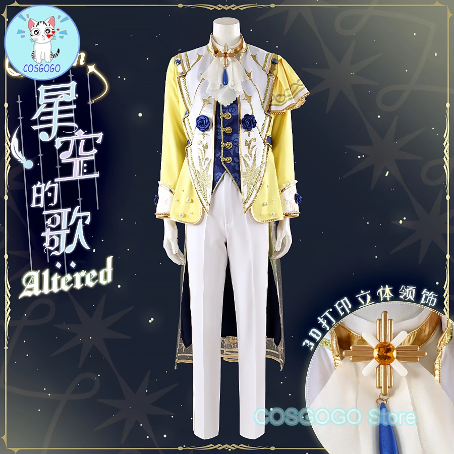 COSGOGO [Customized] Game Ensemble Stars Old Fine Tenshouin Eichi/Aoba Tsumugi/Tomoe Hiyori/Ran Nagisa Cosplay Costume Halloween