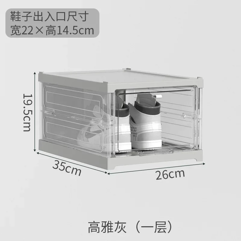 Foldable Integrated Shoe Box Organizer and Storage Boxes Cabinet Transparent Visible Installation Free Rack Home Garden