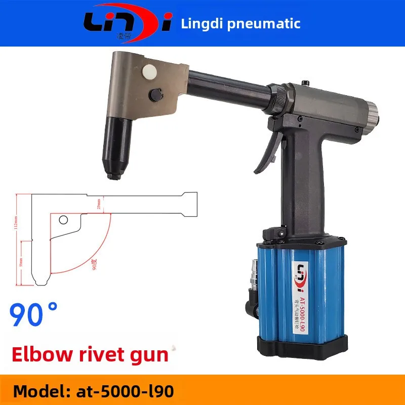 Taiwan Lingdi AT-5000-L90 Elbow Pneumatic Narrow Off-angle Nail Right-angle Nail Rivet Gun