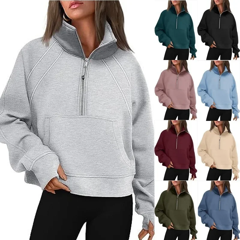 New Autumn Women Stand Collar Sweatshirts Solid Color Long Sleeve Pocket Loose Half Zip Pullover Hoodie Harajuku Sudaderas