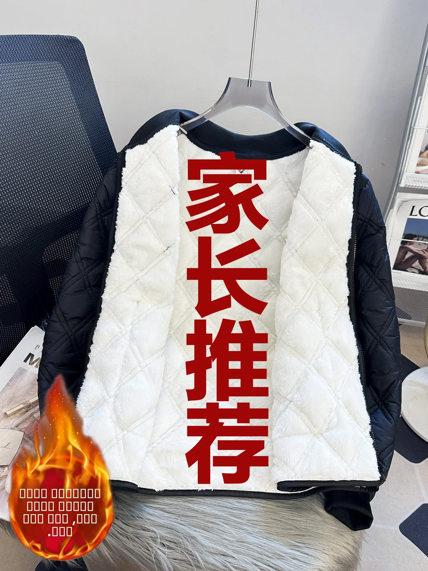 

Утепленная хлопковая куртка для подростков с флисовой подкладкой, теплая молодежная модная одежда для старшеклассников