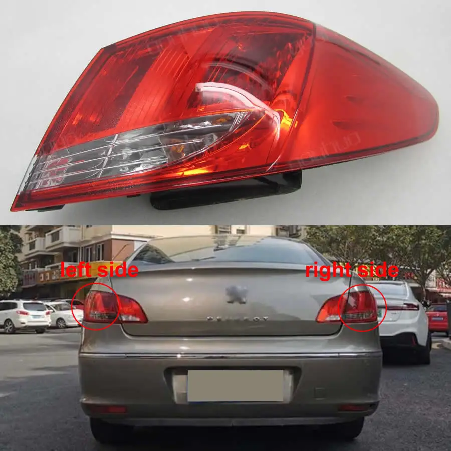 

For Peugeot 408 2010 2011 2012 Outside Rear Taillight Assembly Housing Brake Light Reversing Lamp 1pcs