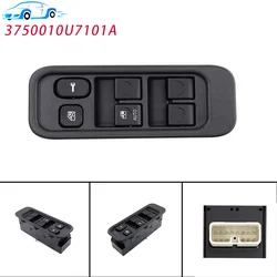 For JAC J5 Front Left Driver Side Electric Power Lifter Window Control Switch Button Auto Regulator Auto Parts 3750010U7101A