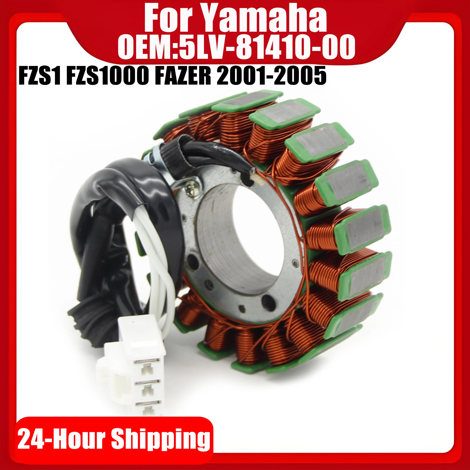 

5LV-81410-00 Motorcycle Magneto Stator Coil For Yamaha FZS1 FZS1000 FAZER 2001 2002 2003 2004 2005