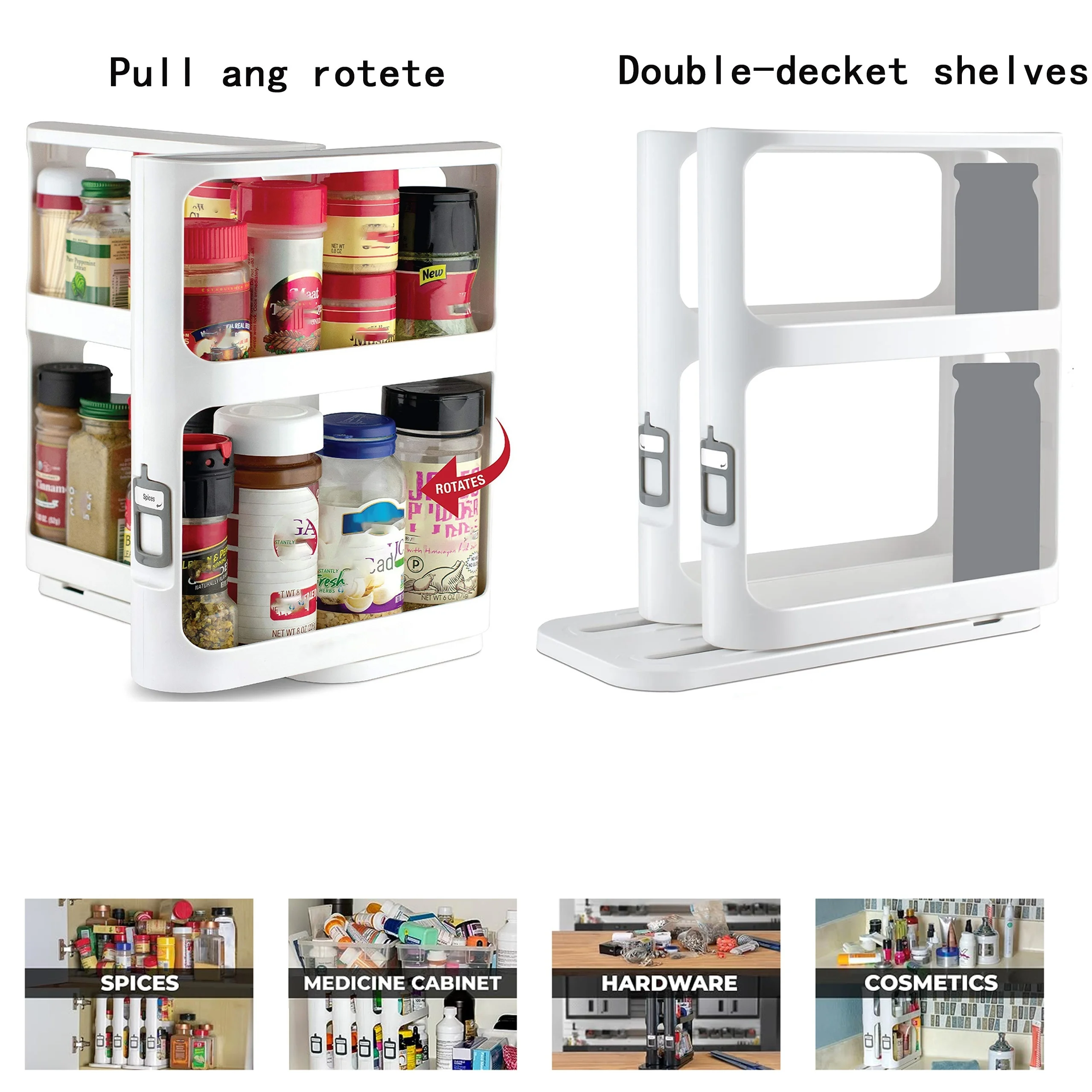 2-Tier Rotatable Plastic Storage Rack - Multipurpose Organizer For Kitchen Condiments, Desk Supplies, Medicine & Cosmetics