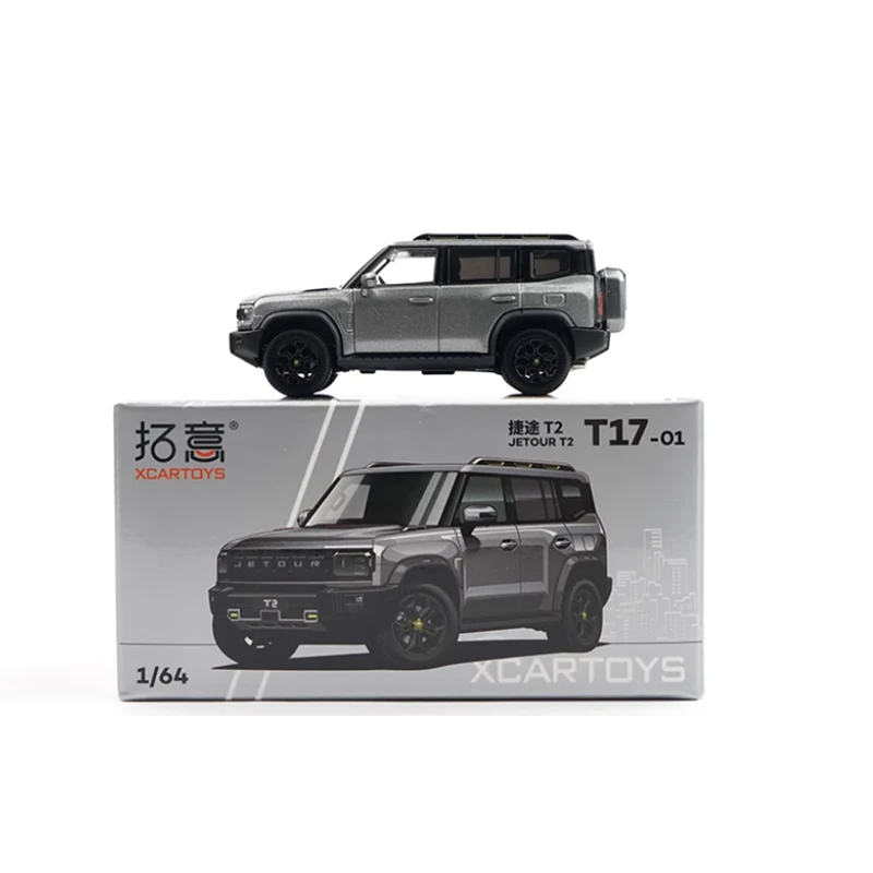 Diecast Original 1:64 Scale Jetour T2Simulation Alloy Car Model