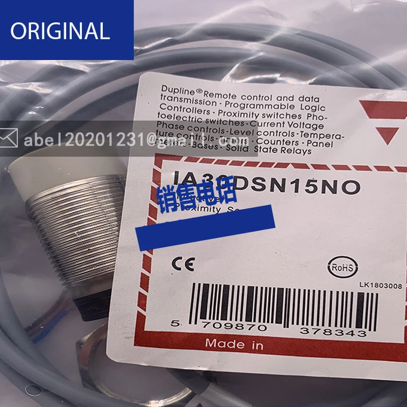 Neue ia30blf15po1658 sensor