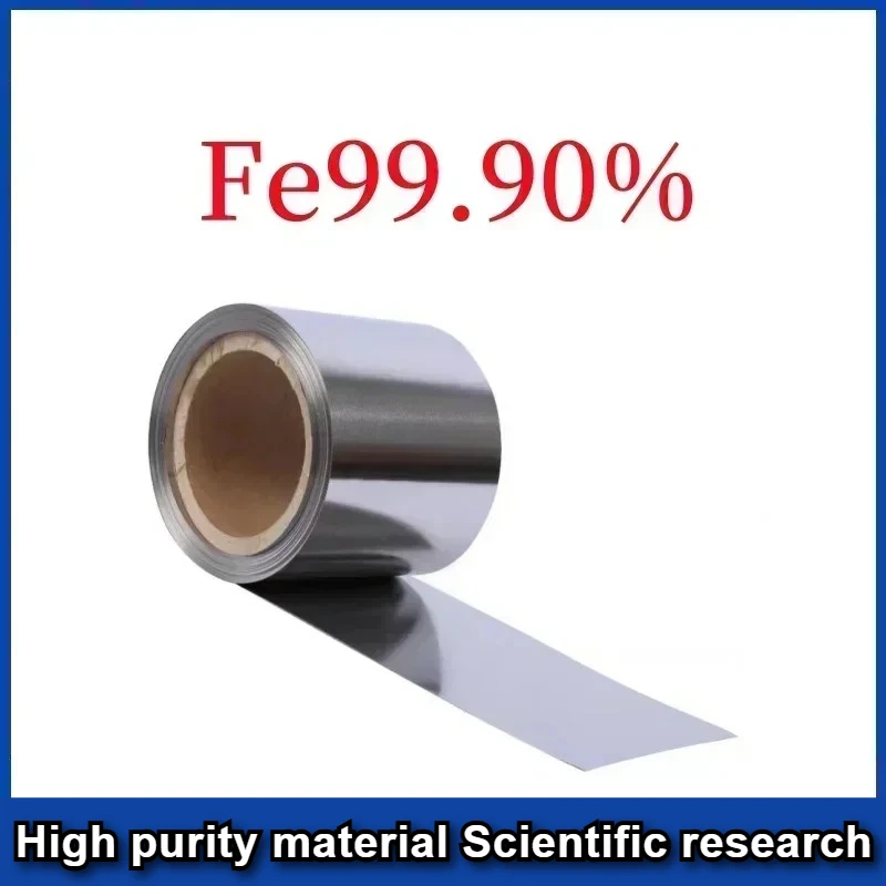 

0.05mm thickness high purity iron foil high purity iron plate scientific research experiment special Fe 99.9%