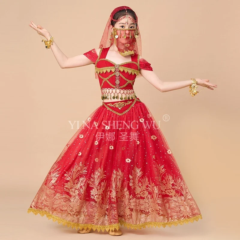 Children's Indian P… - image